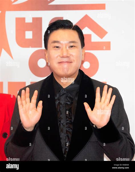 Lee Sang-Min, Dec 29, 2018 : South Korean singer, songwriter, record ...