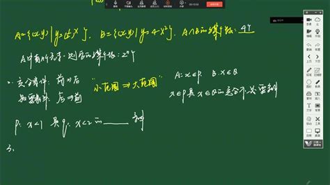 哈市中小学各校新学期作息时间调整汇总，看看有没有你的学校！