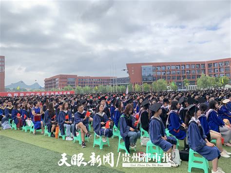 人民网-贵州频道：贵州大学举行2022届学生毕业典礼暨学位授予仪式