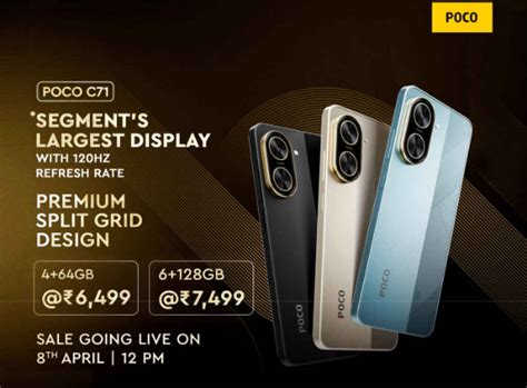 5200mAh ಬ್ಯಾಟರಿಯ POCO C71 5G ಬಿಡುಗಡೆ! ಆಫರ್ ಬೆಲೆ ಮತ್ತು ಟಾಪ್ ಹೈಲೈಟ್ ...