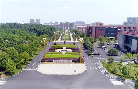 2019-2020湖南城市学院排名_全国第402名_湖南省第16名（最新）-全国排名