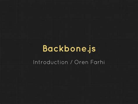 Backbone Tutorial 的图像结果