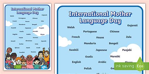 International Mother Language Day Poster 2
