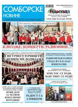 Novine - Novinarnica - Sve novine na jednom mestu!