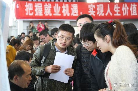 没有前置学历可以在上海办理居住证积分吗？_上海居住证_落户咨询网