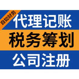 【晨报便民】35个证照合一！在许昌办营业执照就是这么简单、方便-搜狐