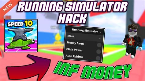 Op Simulator Script GUI 的图像结果