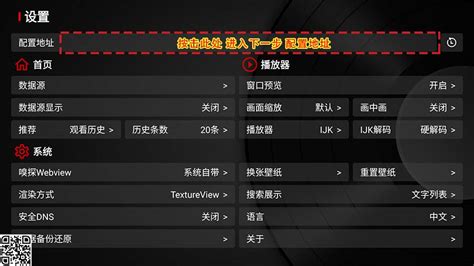 CableCARD VideoBox 的图像结果