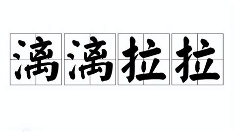 这些北京土语您要都能看懂，算您能个儿！-京韵遗风-墙根网