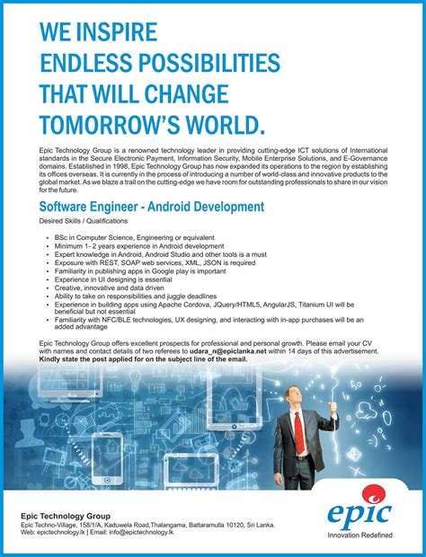 Image result for Android Software Engineer