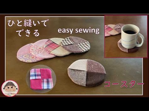 Image result for Draw the Positional Encoding