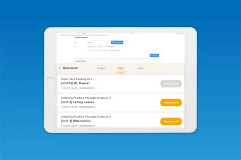 Java Class Box 的图像结果