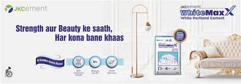 JKC WhiteMaxX | JK Cement