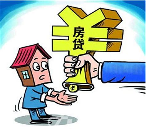 北京首套房贷利率降至5%，分析师们这么说-房产频道-和讯网