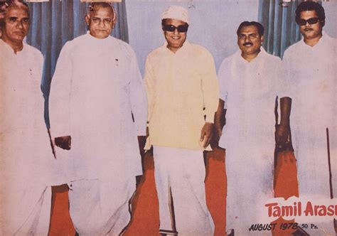 Tamil Arasu - இதழ்
