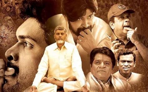 Amma Rajyam Lo Kadapa Biddalu (ARKB) movie review and rating by ...