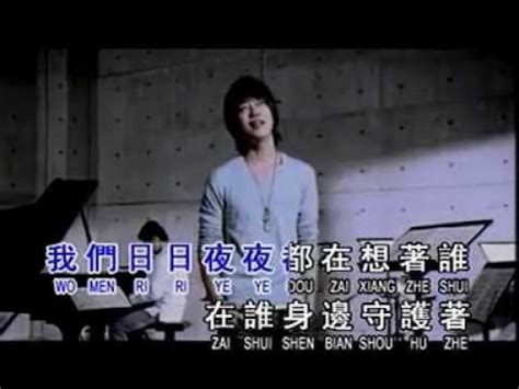 Anime Encrypting File System 的图像结果