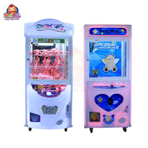 Image result for Coin Operated Game Machine
