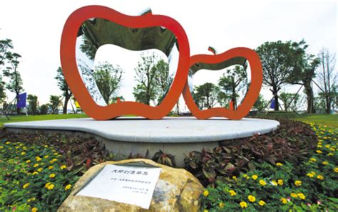 千年商埠的礼物 韩国大邱市赠送宁波苹果雕塑-安吉新闻网
