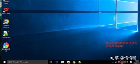 Program Data Realtek HD Taskhost.exe 的图像结果