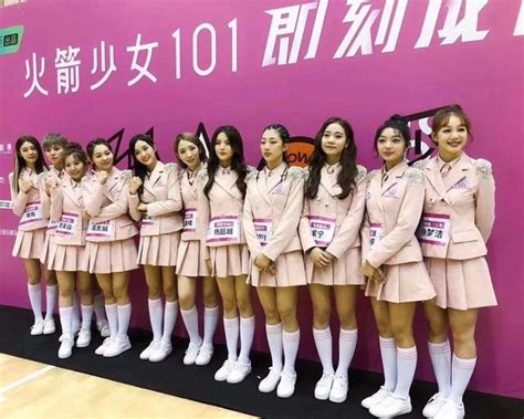 “火箭少女101”解散倒数...成员发文道别 转眼就2年了！ | Xuan