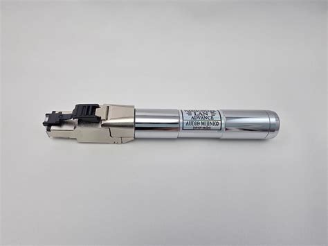 SILVER HARMONIZER LAN ADVANCE | オーディオみじんこ