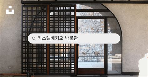 Image result for Project Implementation Plan Sample