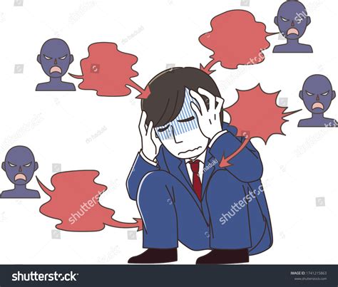 Damaged Reputation 的图像结果