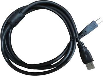 Samsung Micro USB Cable APCBU10BBE - Samsung : Flipkart.com