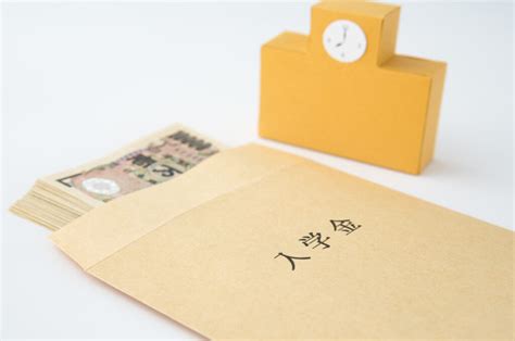 入学金を待ってくれる大学はある？進学費用を低く抑える方法