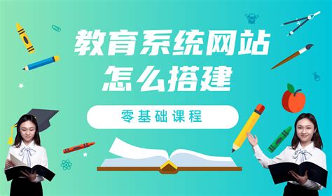 h5网站模板_超全超实用的80个模板网站，我全部整理在这里了。_weixin_39929918的博客-CSDN博客