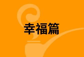 《汇通天下》影帝斗法 晋商传奇超越“乔致庸”-搜狐娱乐