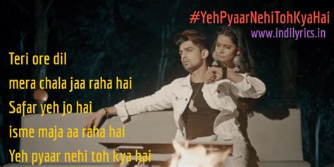 Yeh Pyar Pyar Pyar Hai Song 的图像结果