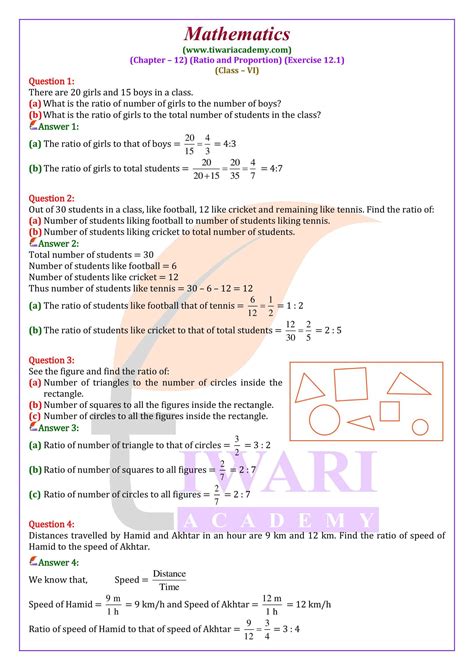WB Class 6 Math Solved Chapter 12 的图像结果