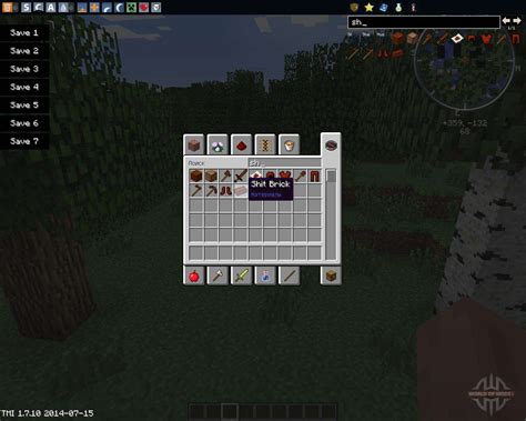 Minecraft Player Poop 的图像结果