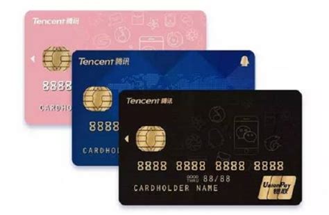宁波银行腾讯微加信用卡最近非常好下卡！值得跟风办理吗？ - 聪聪谈事