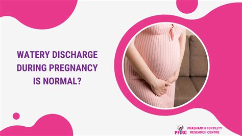 Discharge During Pregnancy
