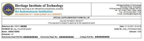 Heritage Institute of Technology - Special Supplementary Exam