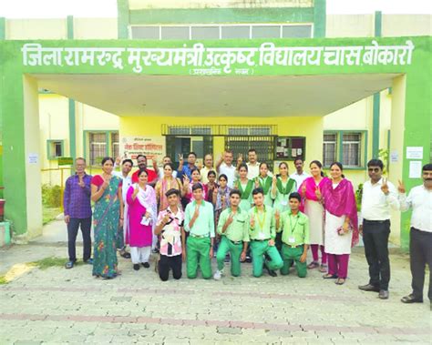 Jharkhand government schools excel CBSE exams