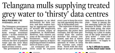 Deccan Chronicle ePaper