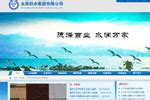 北京丰台河西再生水厂