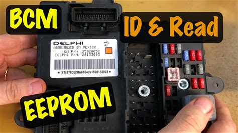 How to Test BCM Module 的图像结果