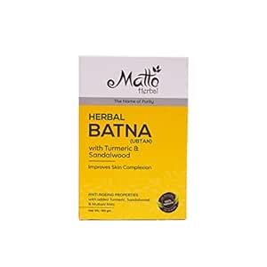 Buy Matto Herbal Batna (Ubtan) Powder | 100g Each (Pack of 3) | Natural ...