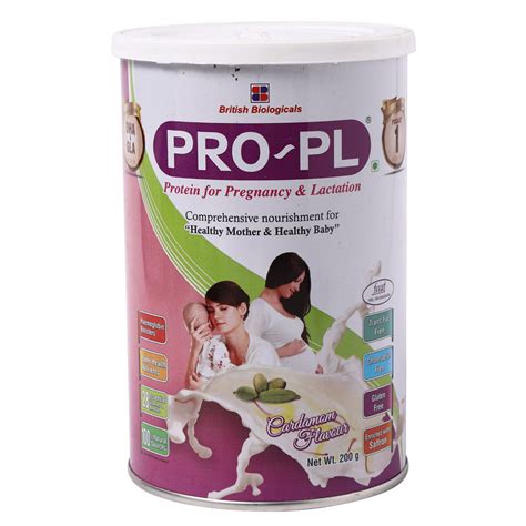 Buy Pro-PL Cardamom Flavour Powder, 200 gm Tin | 19 Minutes Delivery ...