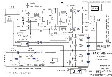 采用了SG3525脉宽调制芯片的电子围栏电路_电子技术应用_电子爱好者