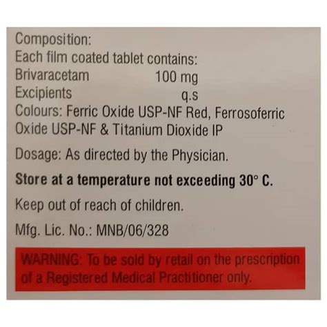 Brivgard 100 MG Tablet (10): Uses, Side Effects, Price & Dosage | PharmEasy
