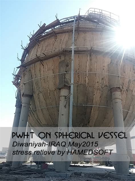 Tank PWHT Testing 的图像结果