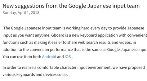 google日语输入法电脑版 V2.25.3700.0 最新版（google日语输入法电脑版 V2.25.3700.0 最新版怎么用）_宁德生活圈