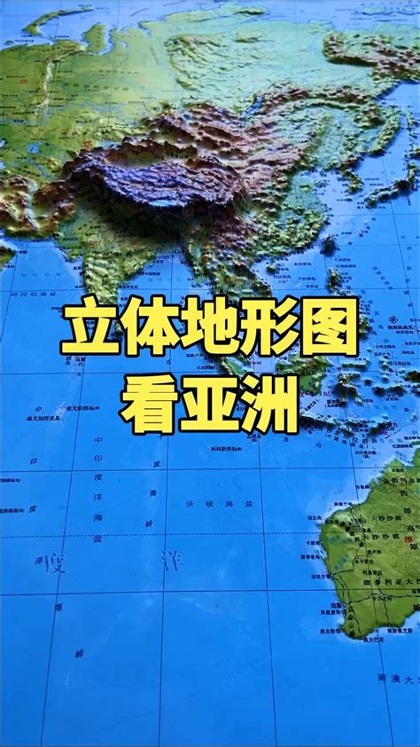 亚洲地图 的图像结果