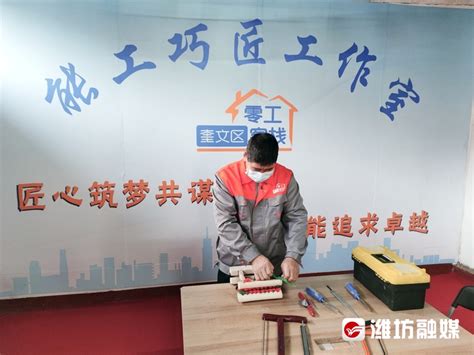 打零工、找工作不用愁了，九江市零工市场已揭牌！_腾讯新闻